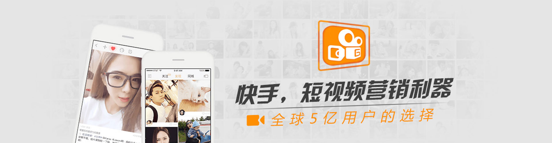 望德堂微博信息流